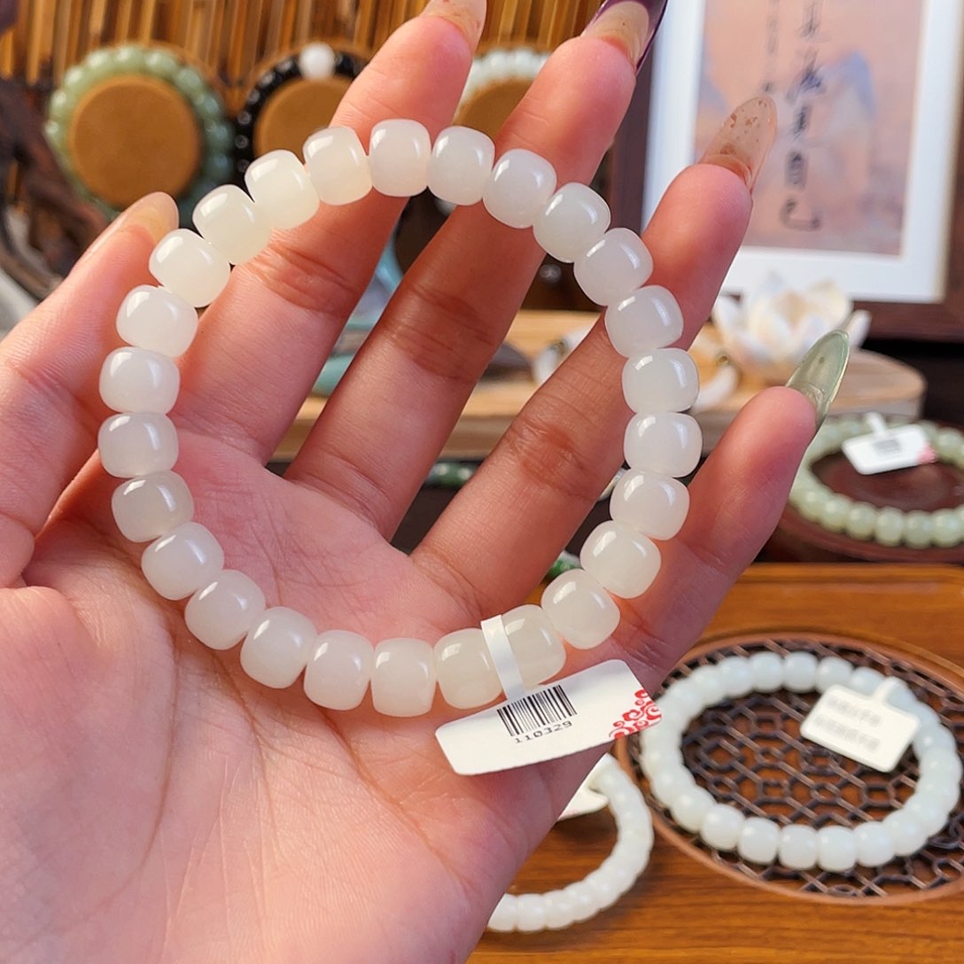 未镶嵌手链和田玉?****C