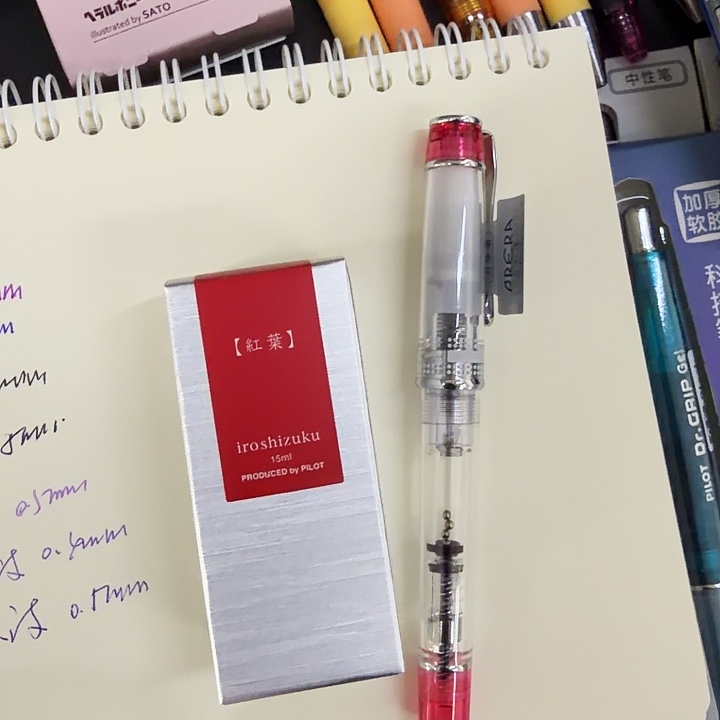 百乐透明红宝石F尖套装111