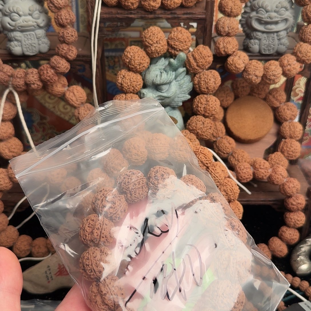 冰***客金刚菩提吊坠40啊啊啊啊啊啊啊啊