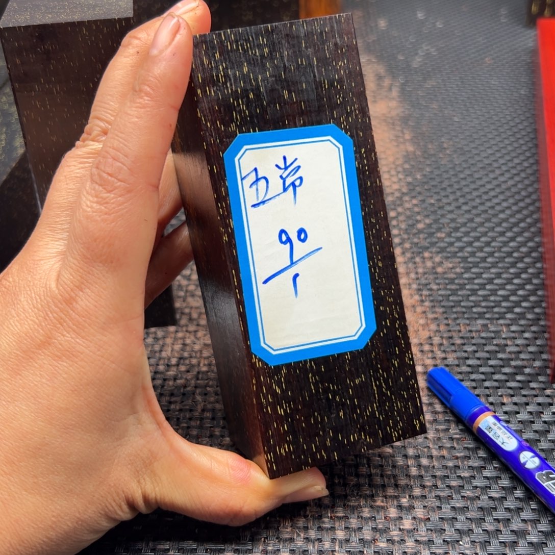 五***哥木木木木木木木木木木