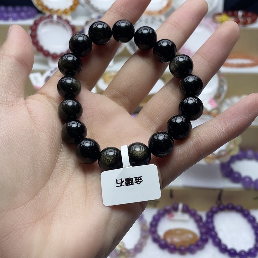 未镶嵌手链水晶默认