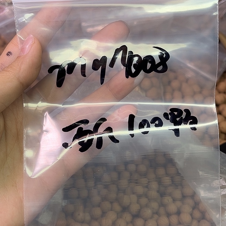 m***8猴头核桃手串西瓜100颗