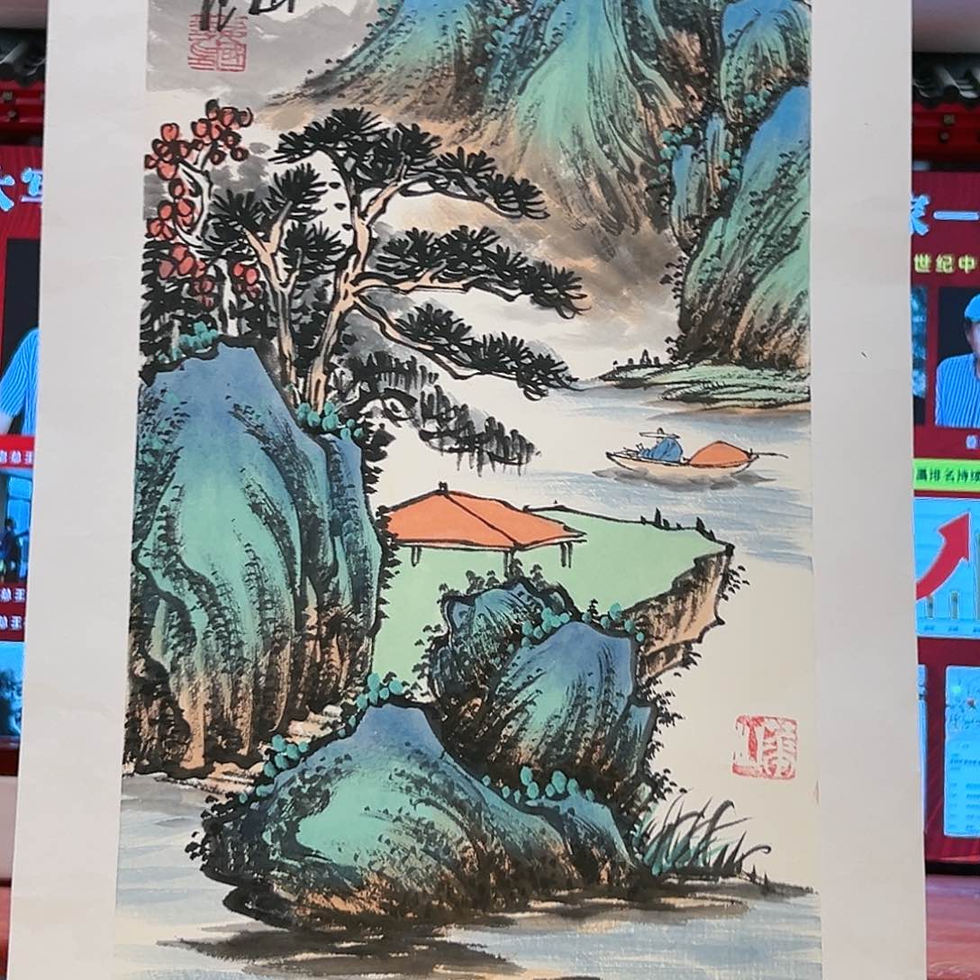 国画姜国华精品系列