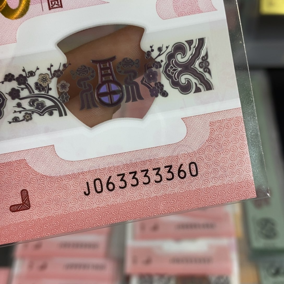 塑料，3360-------------
