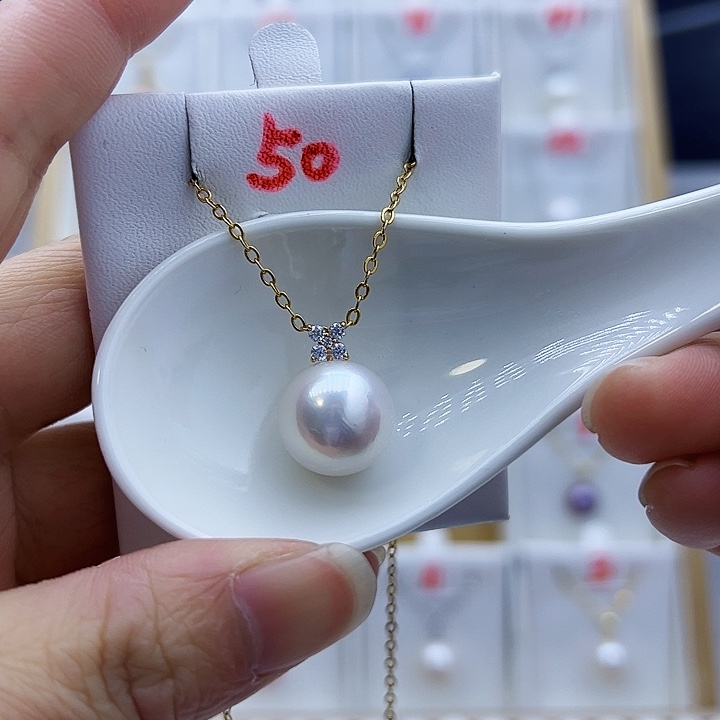 淡水珍珠18K金镶嵌吊坠(赠链)