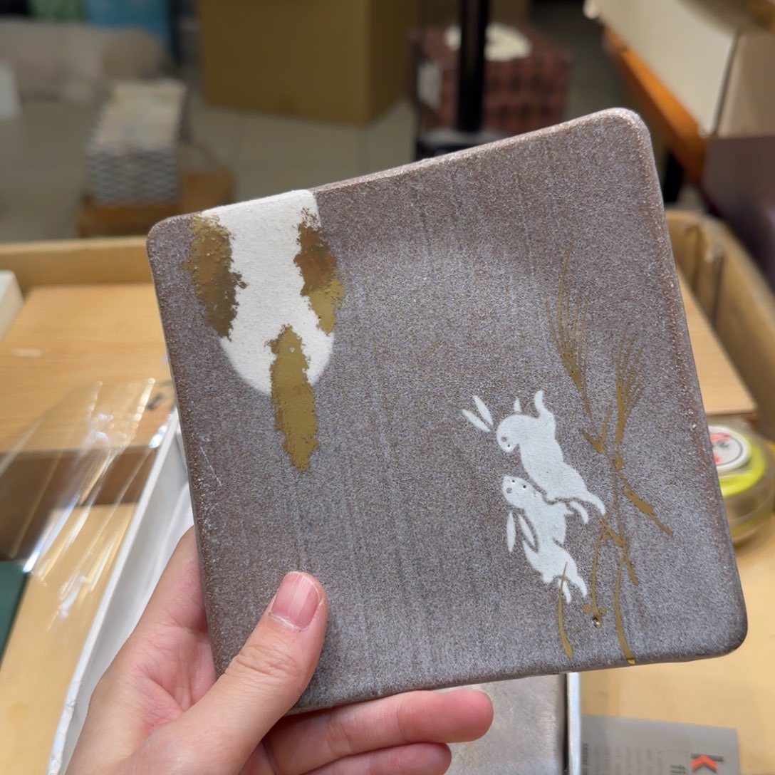 紫砂哈哈哈哈哈哈哈哈