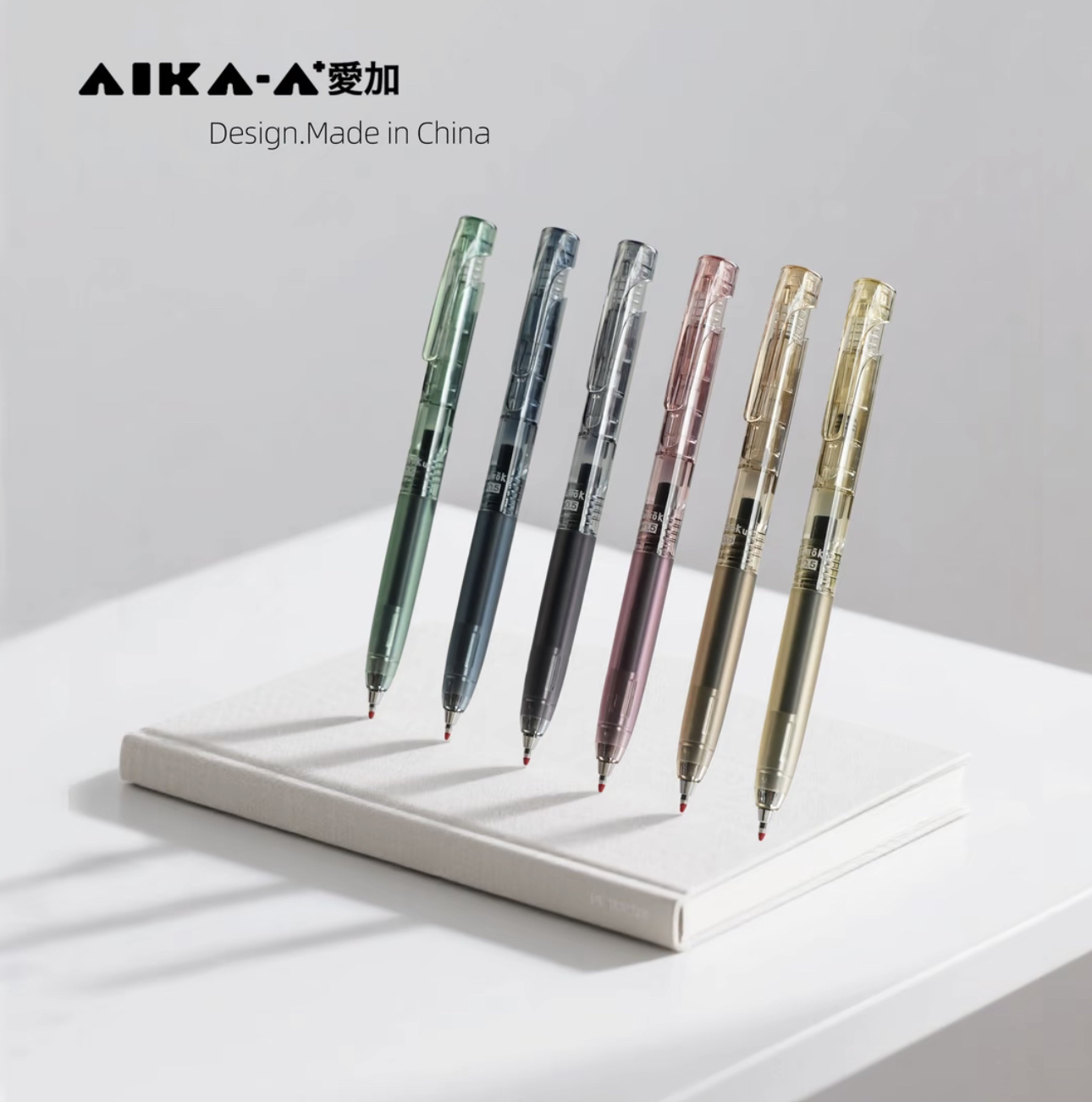 爱加AK66透明烟熏色低重心中性笔学生日常刷题黑色水笔