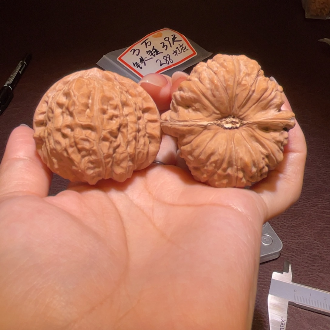 文玩核桃把件46南瓜墩