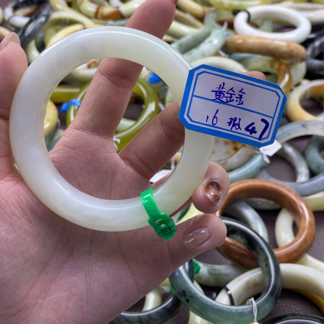 黄***金蛇纹石玉未镶嵌手镯