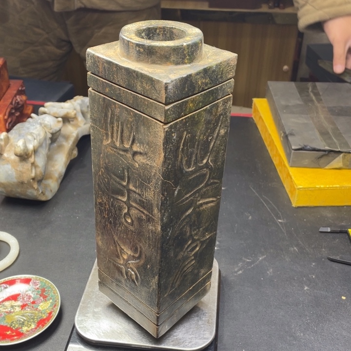 【闪购商品】其他。                 