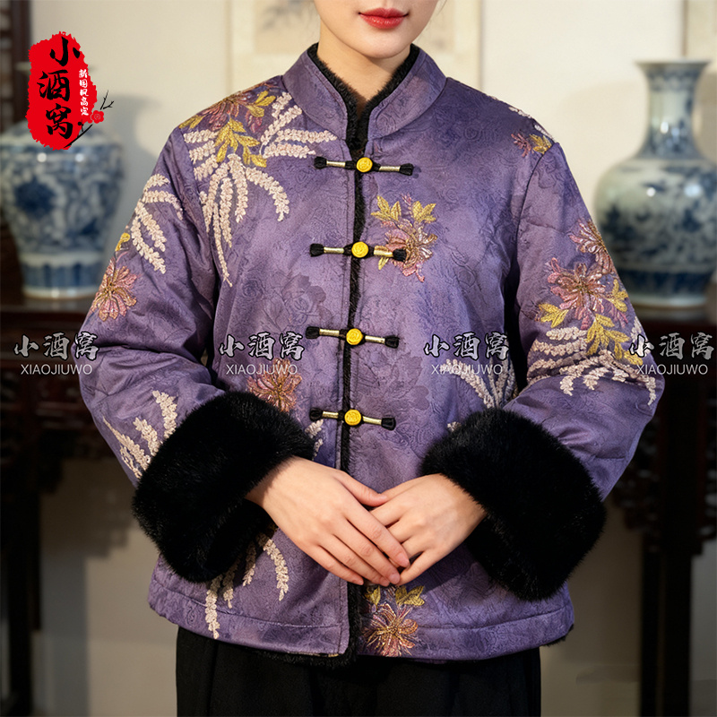 [伊曼-外套]小酒窝新国风 新中式时尚气质外套-61