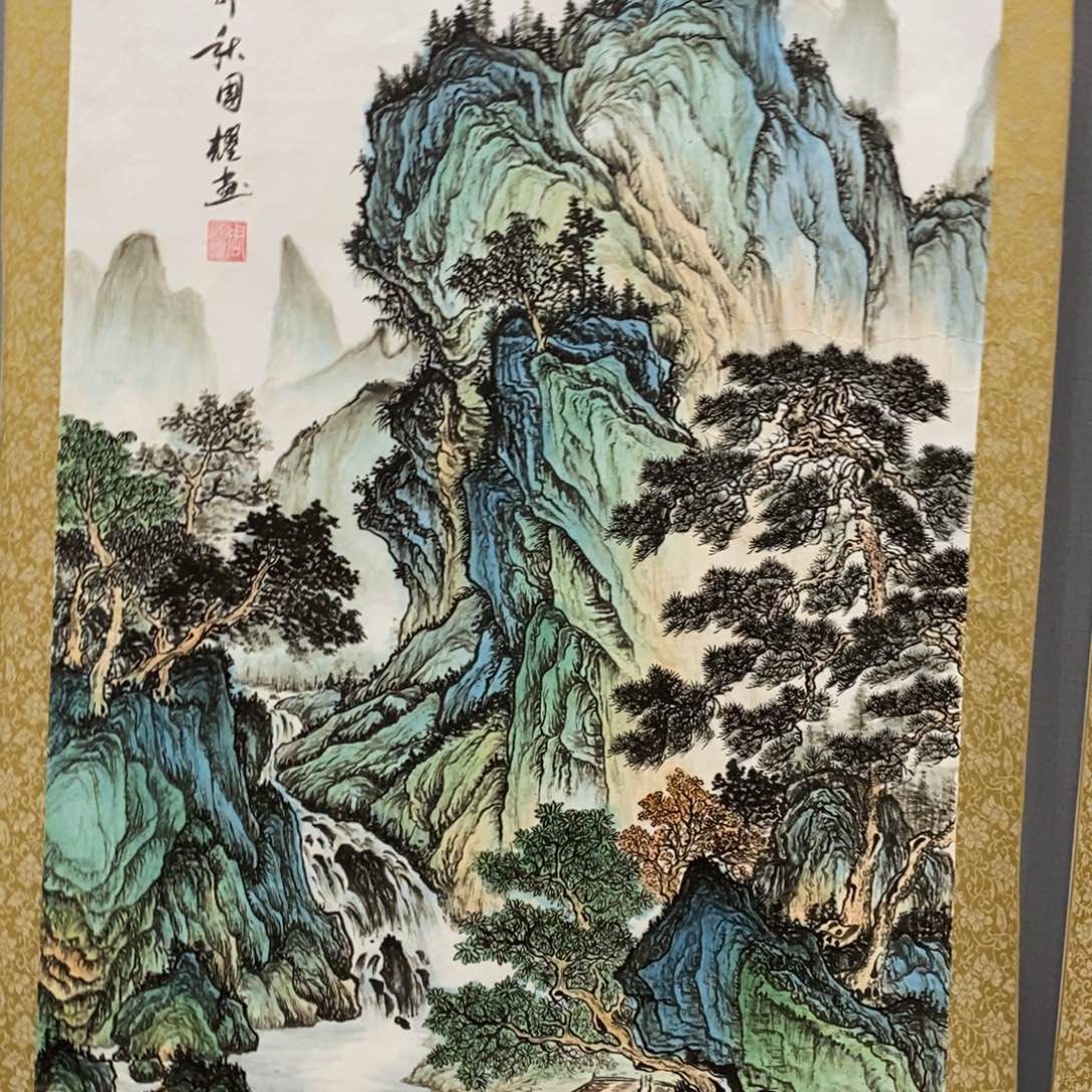 国画手绘作品带运险w