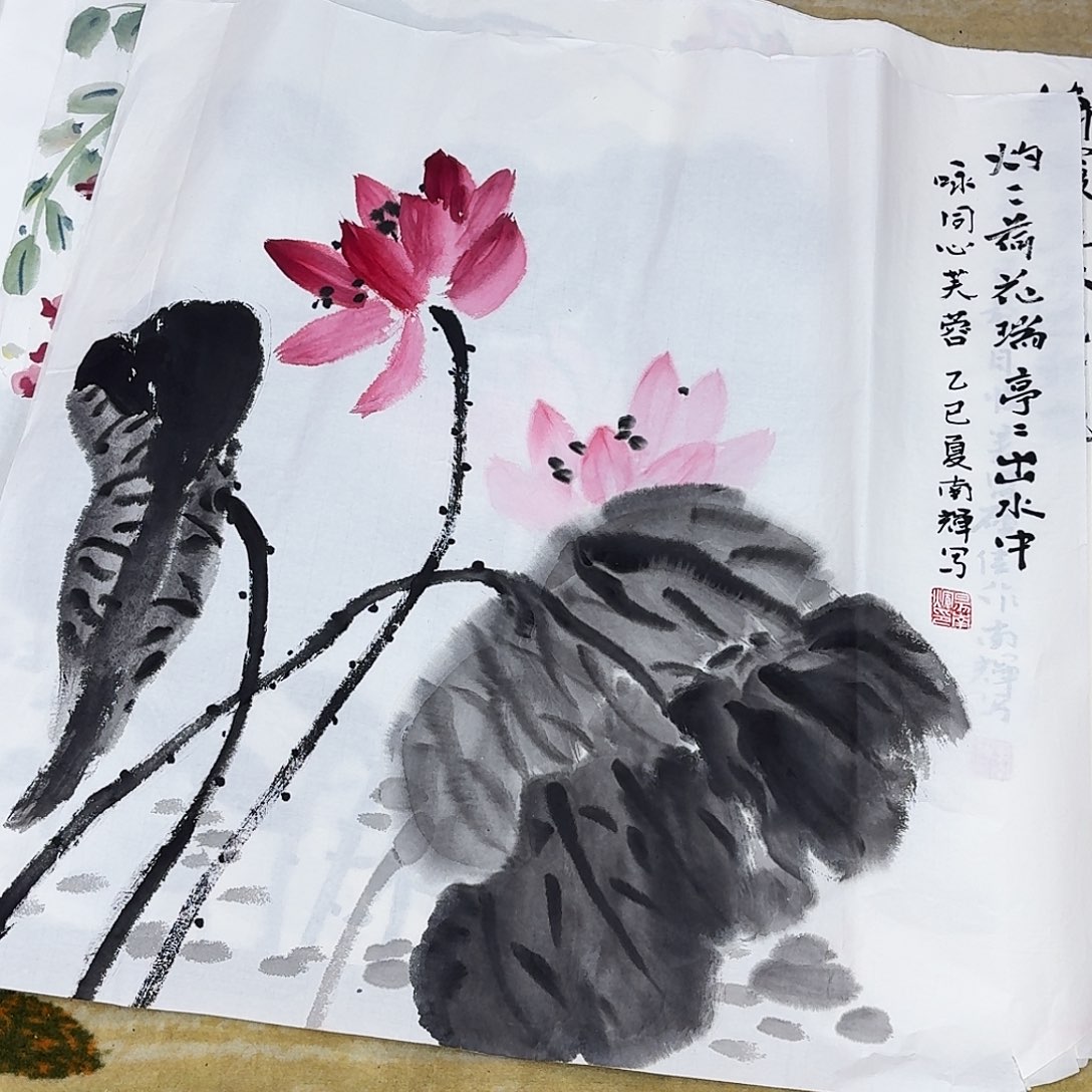 国画四尺斗方手绘作品