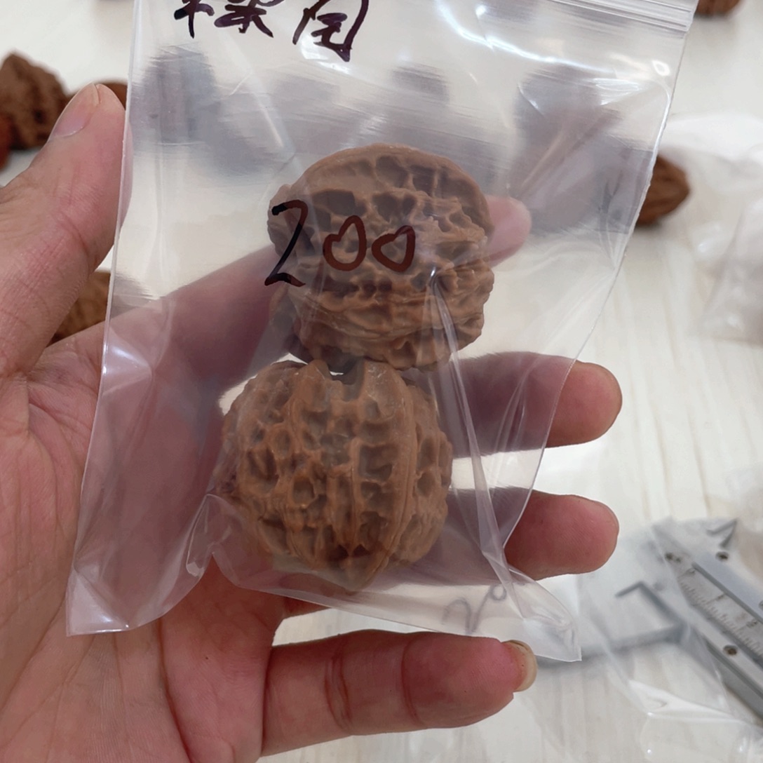 一***星吊坠文玩核桃苹果园