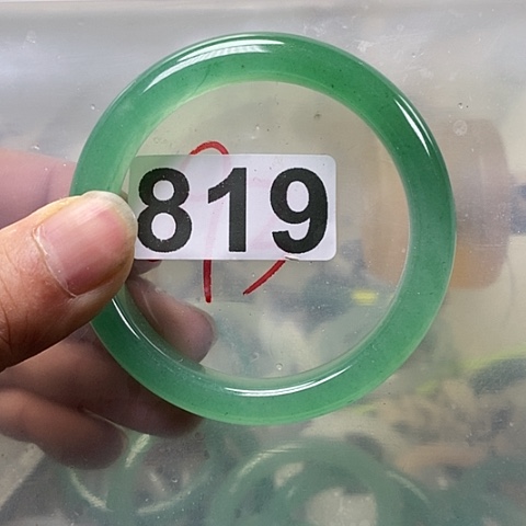 石英质玉手镯未镶嵌5354