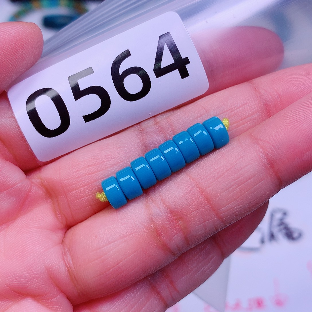 安***宁空竹粉丝专享十堰特色手工散珠