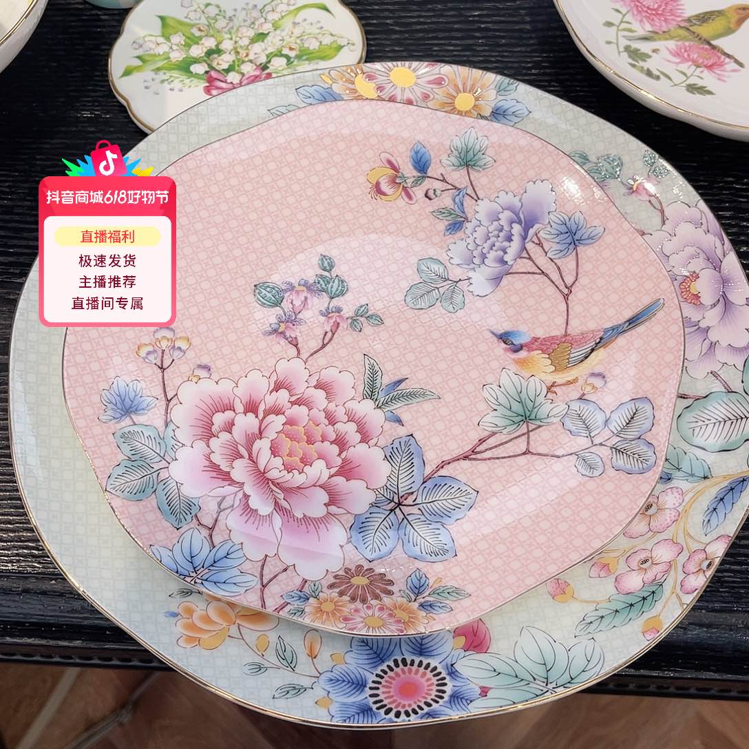 瓷片盘盘————————