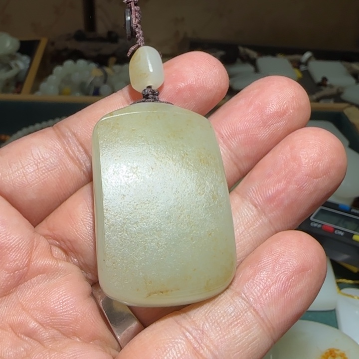深***i和田玉未镶嵌挂件