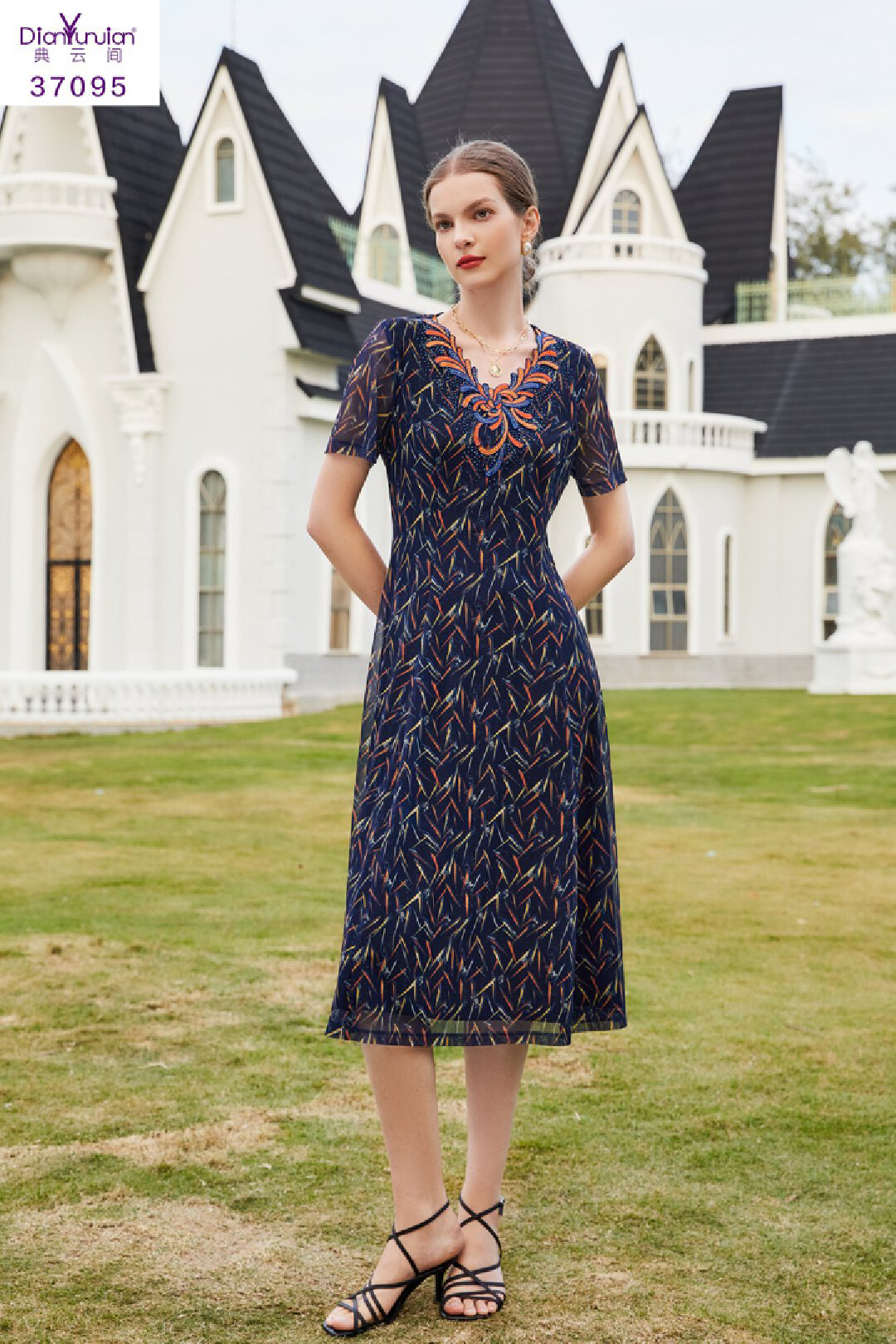 37095碎花连衣裙收腰显瘦气质中长款妈妈装夏季洋气裙子