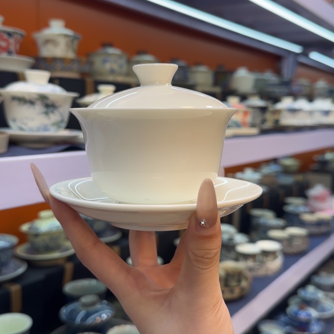 我在外面吃饭呢你在哪了