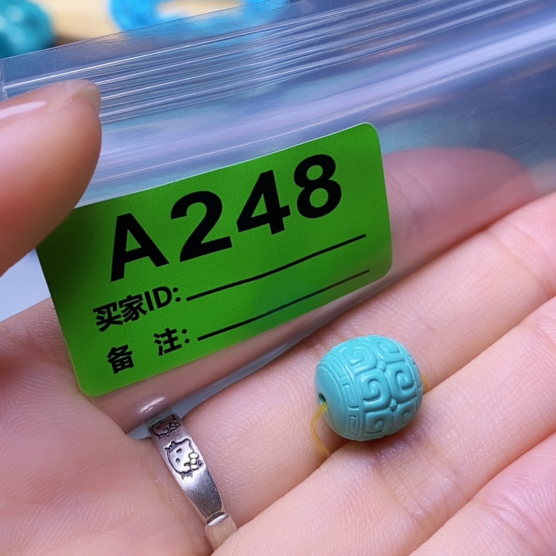 空竹粉丝专享十堰特色散珠