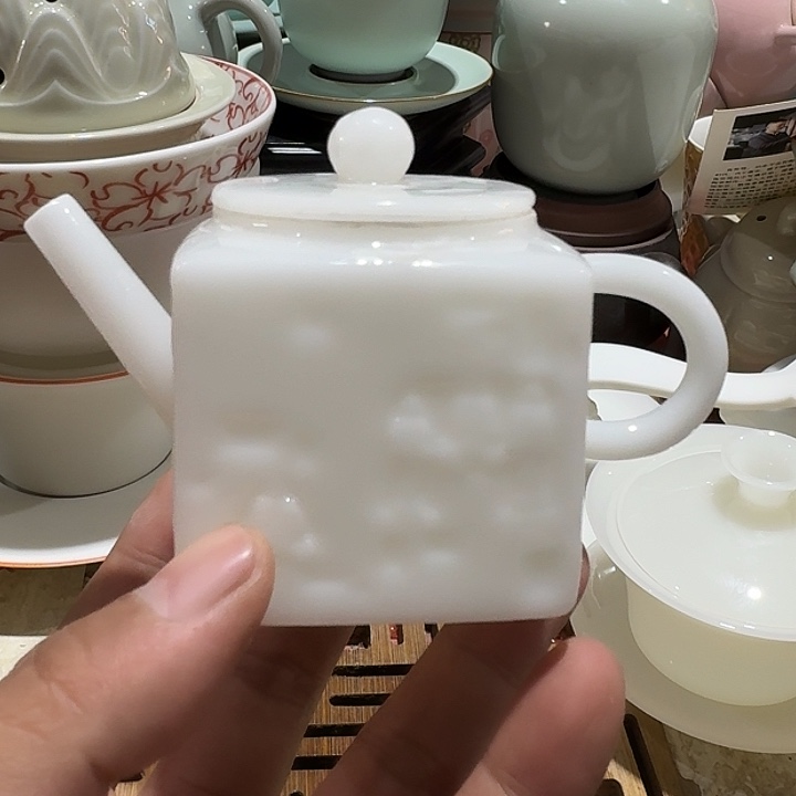 瑕疵茶具，介意勿拍
