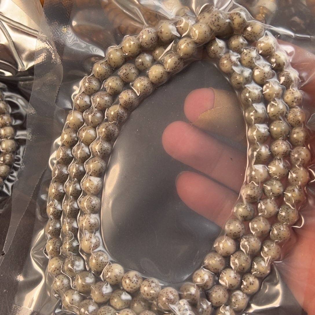 星月菩提吊坠2s糯冰长串8×8