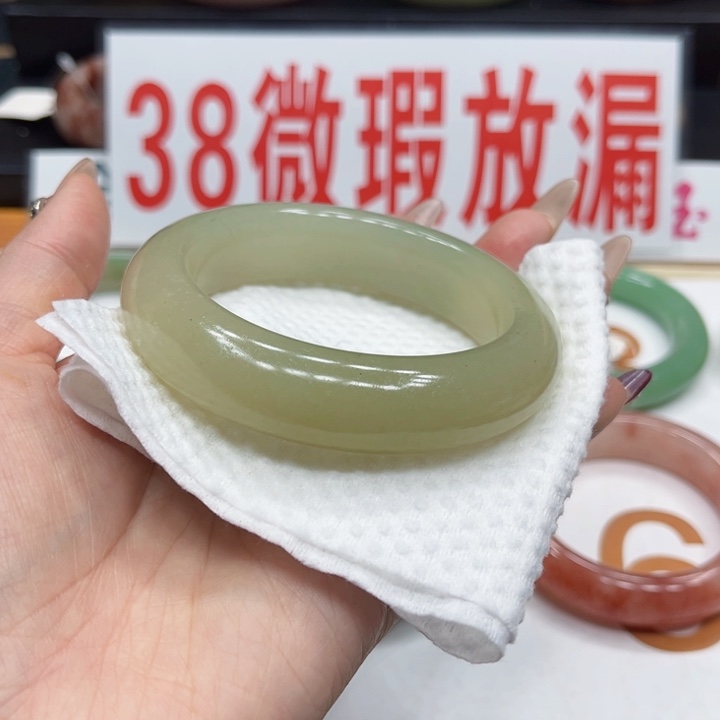 未镶嵌手镯石英质玉八***香