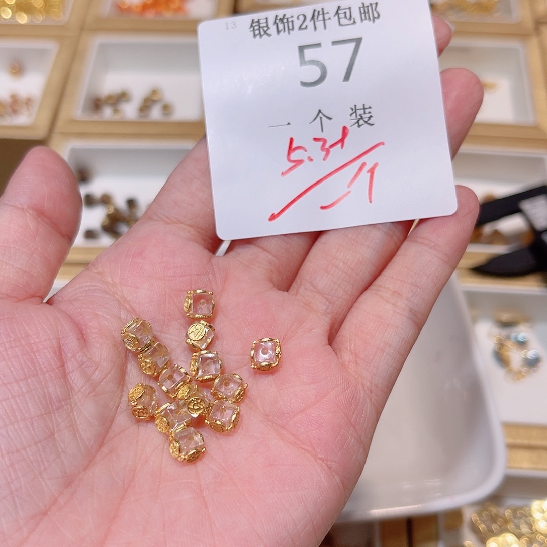 银S925镶嵌珠宝半成品水晶57 。         