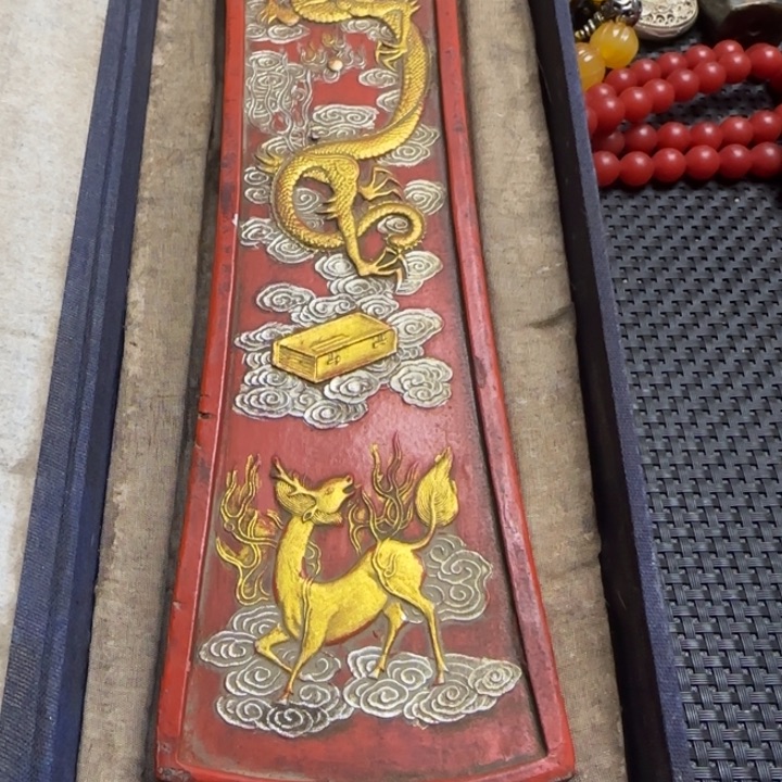 紫金钵盂菩提吊坠