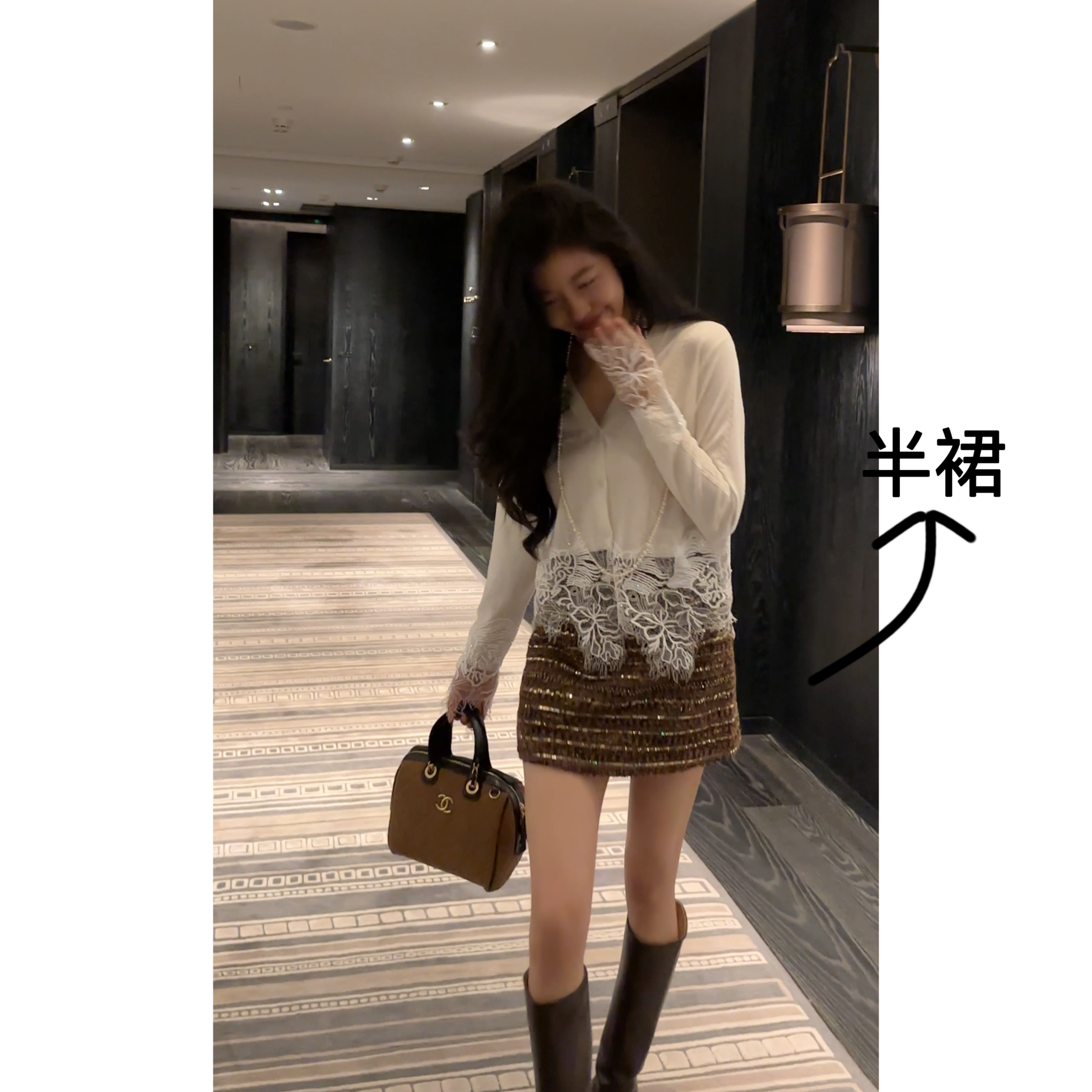 【N·COU】25秋新款【琥珀流光】重工亮片粗花呢半裙DY61079