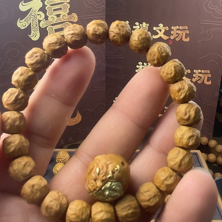 吊坠猴头核桃龙蛇鬼面