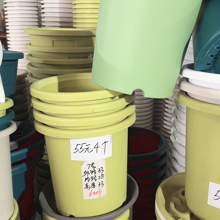四季7#口径33高33无托果绿6个