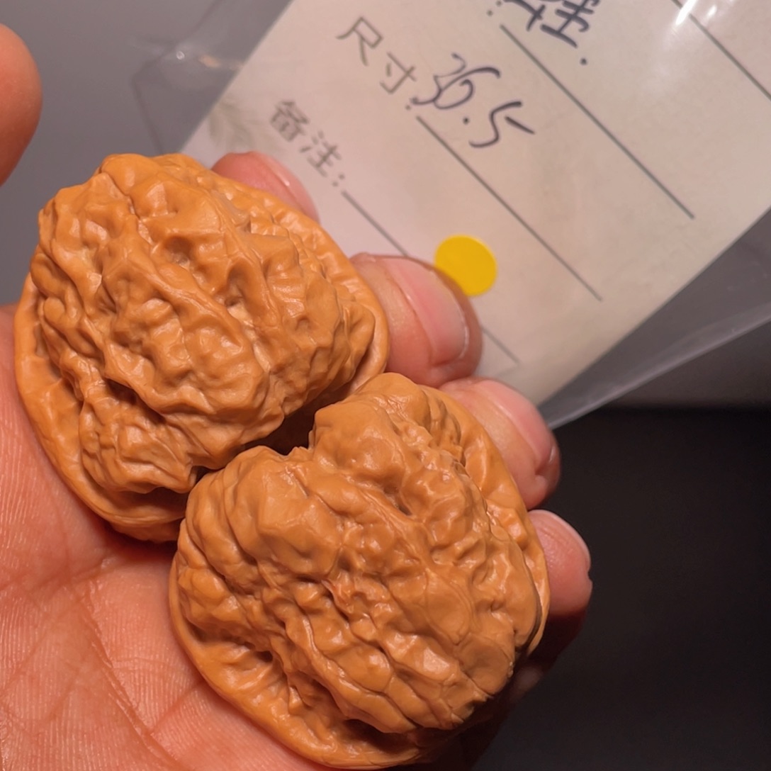 文玩核桃吊坠文玩核桃