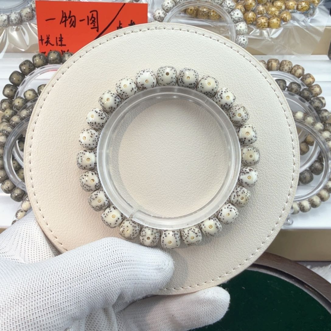 星月菩提吊坠9.5福利款