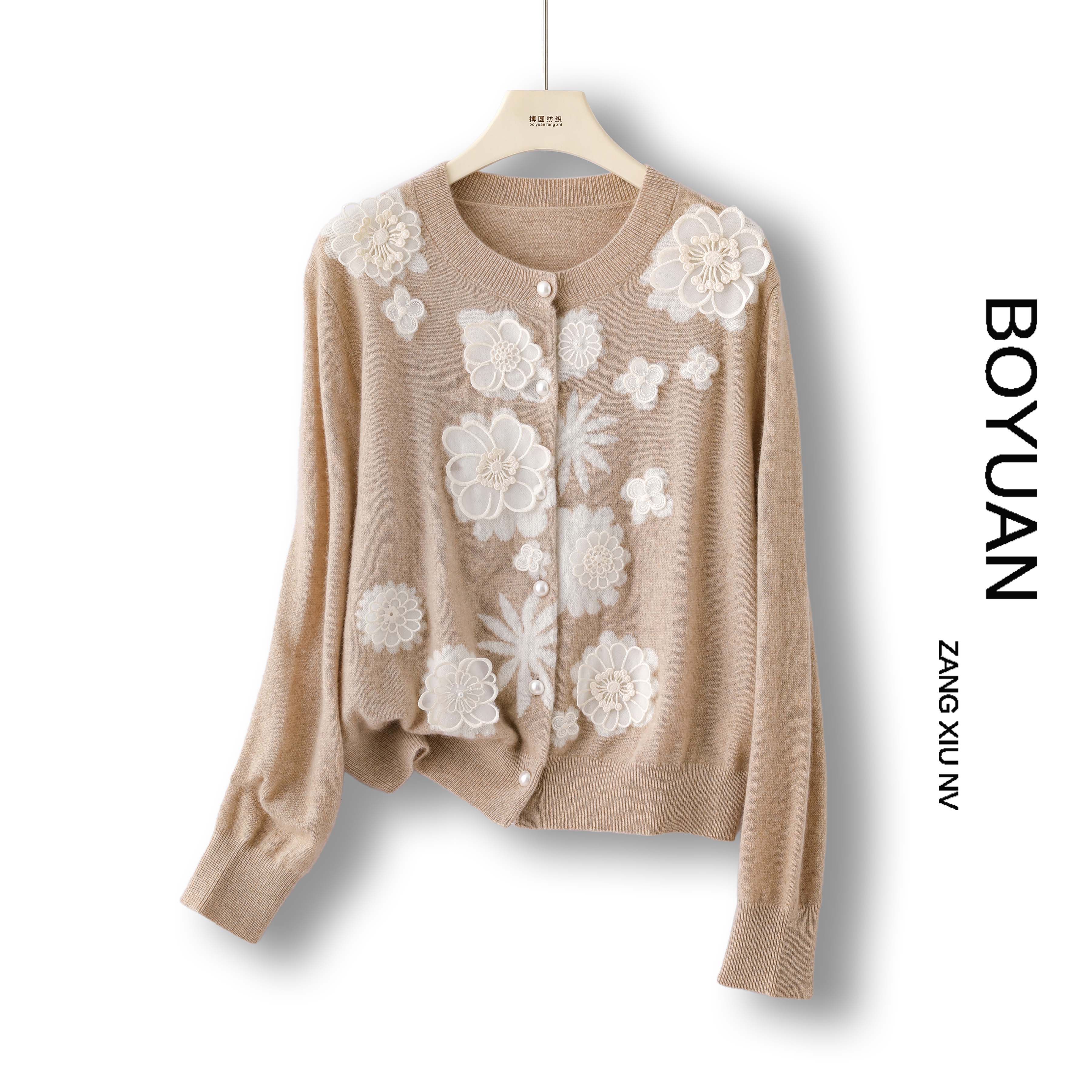 藏秀女百分百山羊绒刺绣新中式艺术蕾丝女士针织衫BY3603