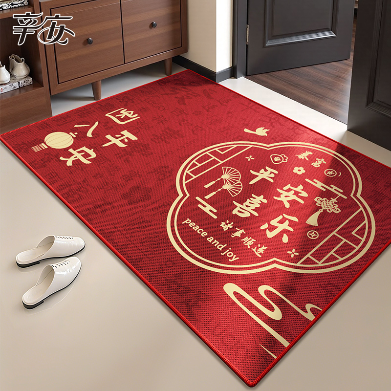 地垫入户门垫进门门口垫子2025新款家用防滑红色脚垫玄关耐脏地毯