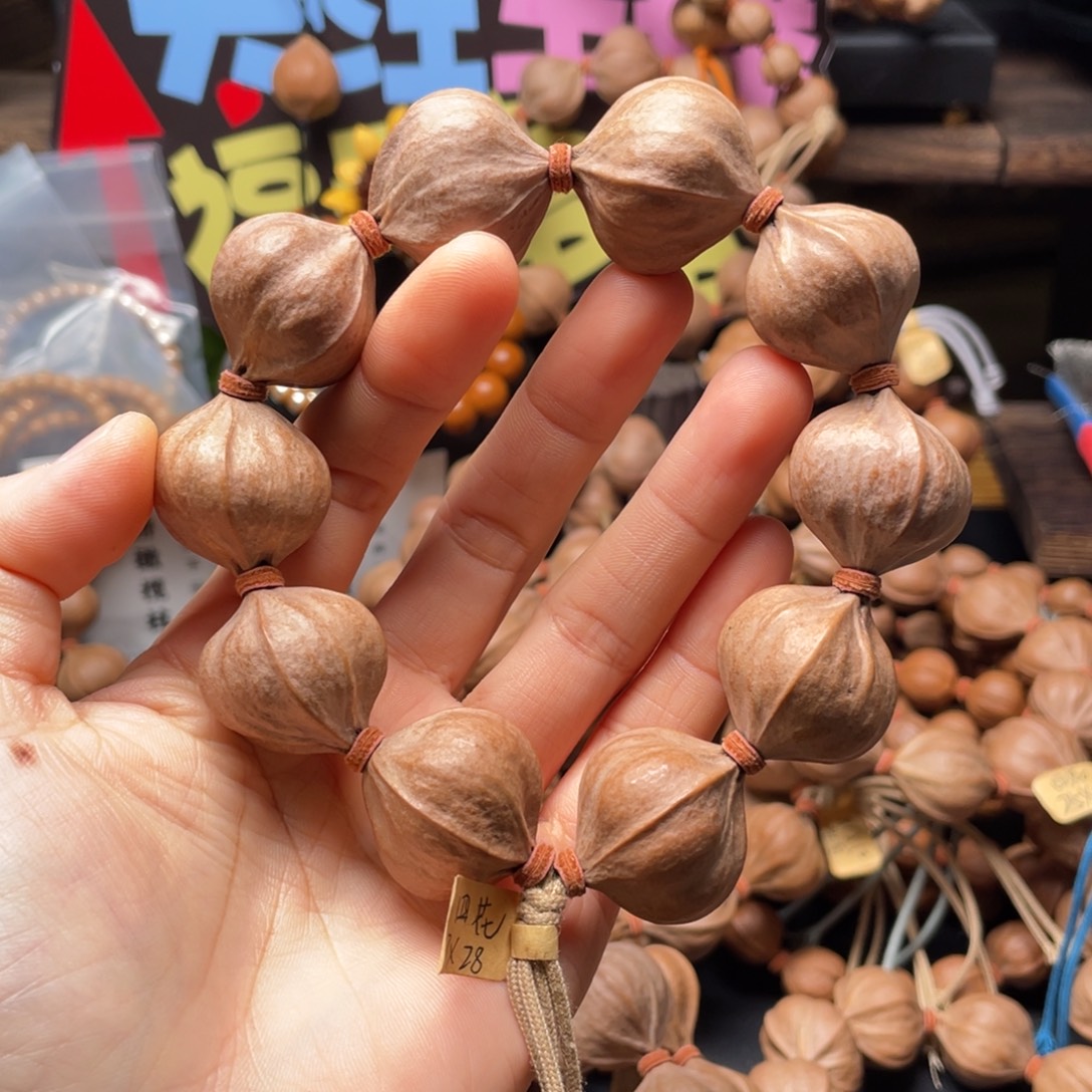 无***鈊橄榄核吊坠2728四花铁核