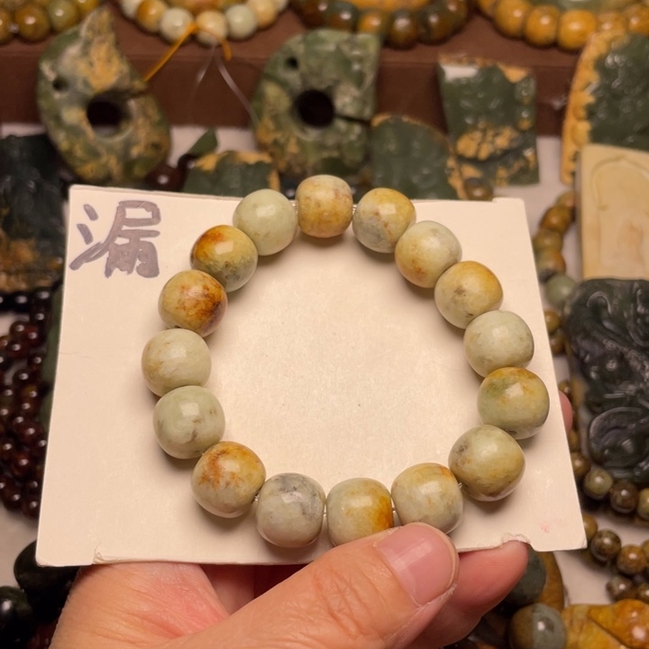 岫岩河磨玉（透闪石质玉）未镶嵌颈饰