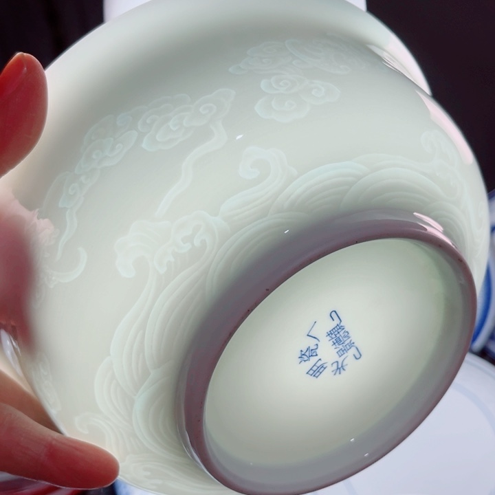 青花玲珑7寸面碗祥云