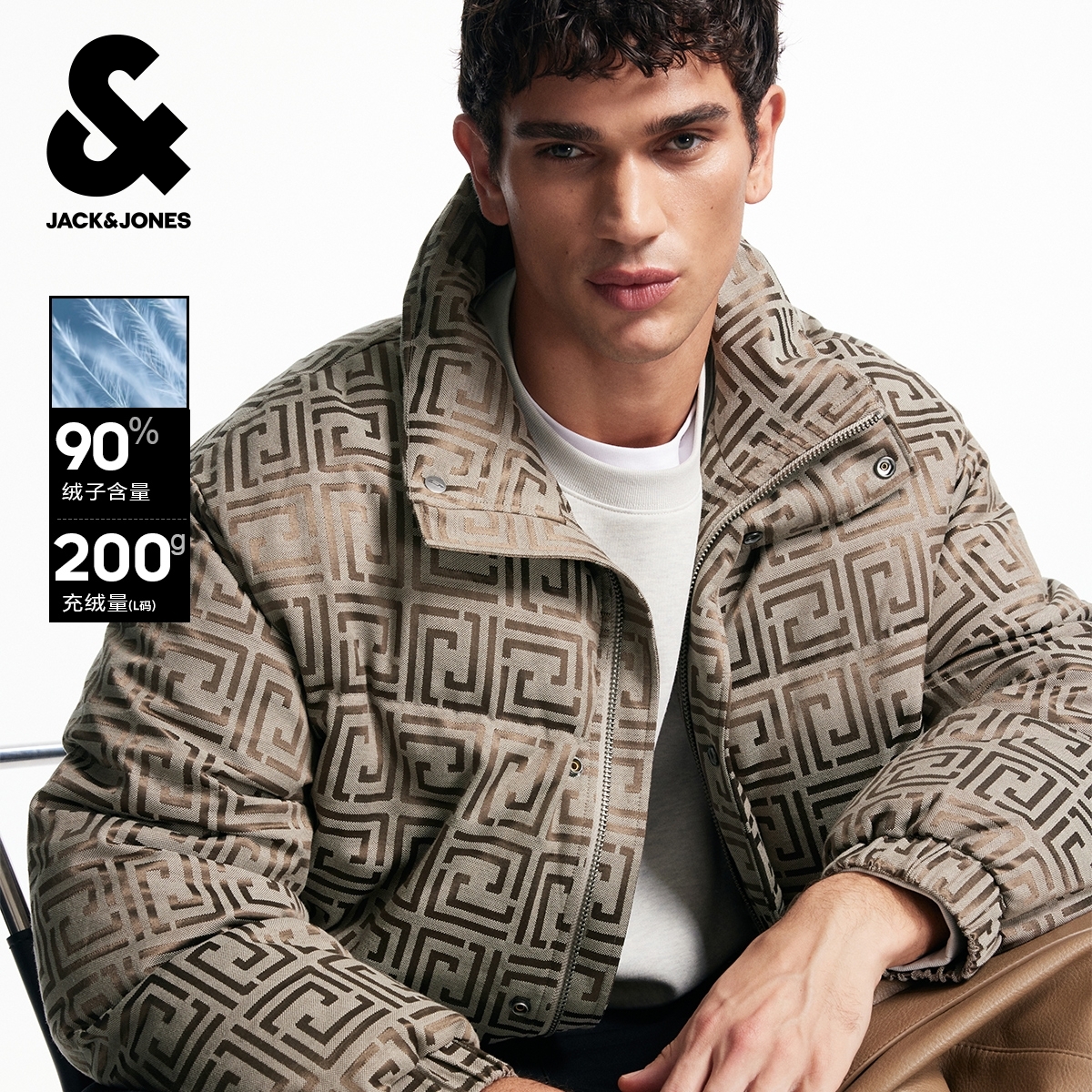 杰克琼斯男装士冬季新款羽绒服按扣门襟长袖宽松尖领经典舒适上衣