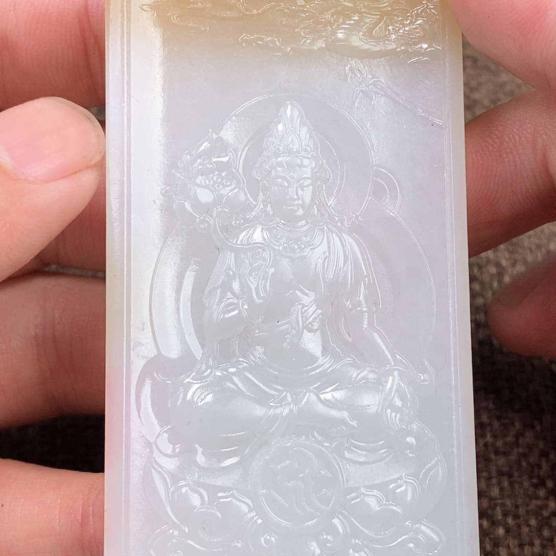 和田玉挂件未镶嵌