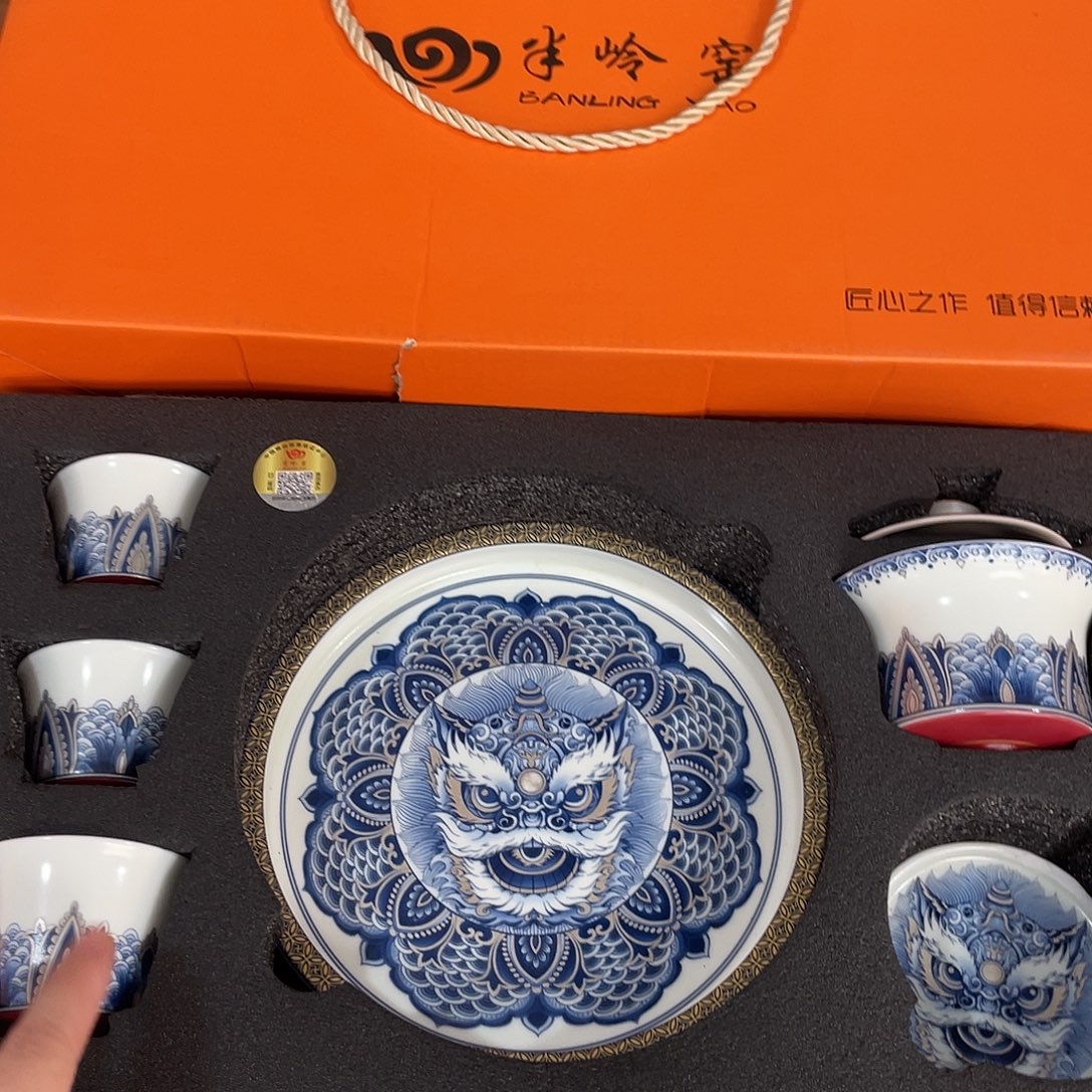 景德陶瓷盖碗茶具