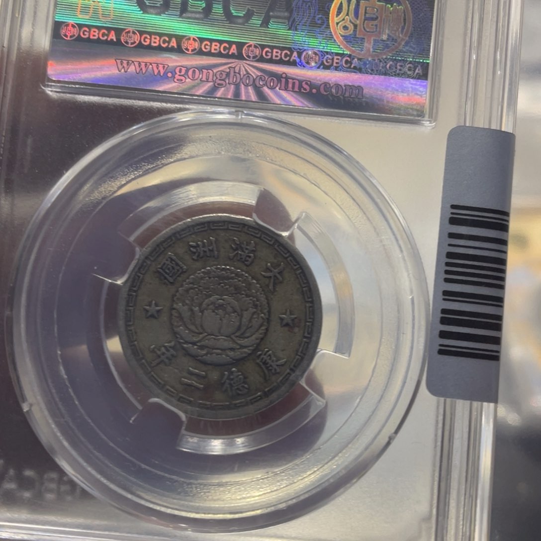 银66666666666666666666