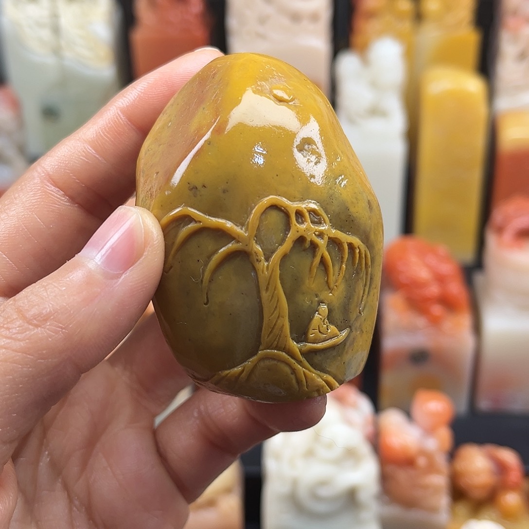 寿山石印石我就去看看这本