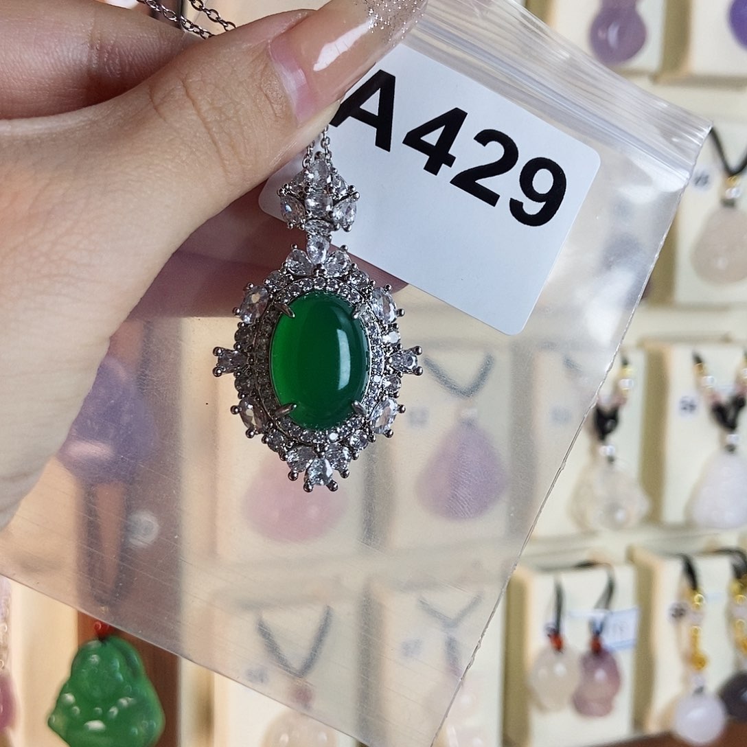 玛瑙/玉髓颈饰合金