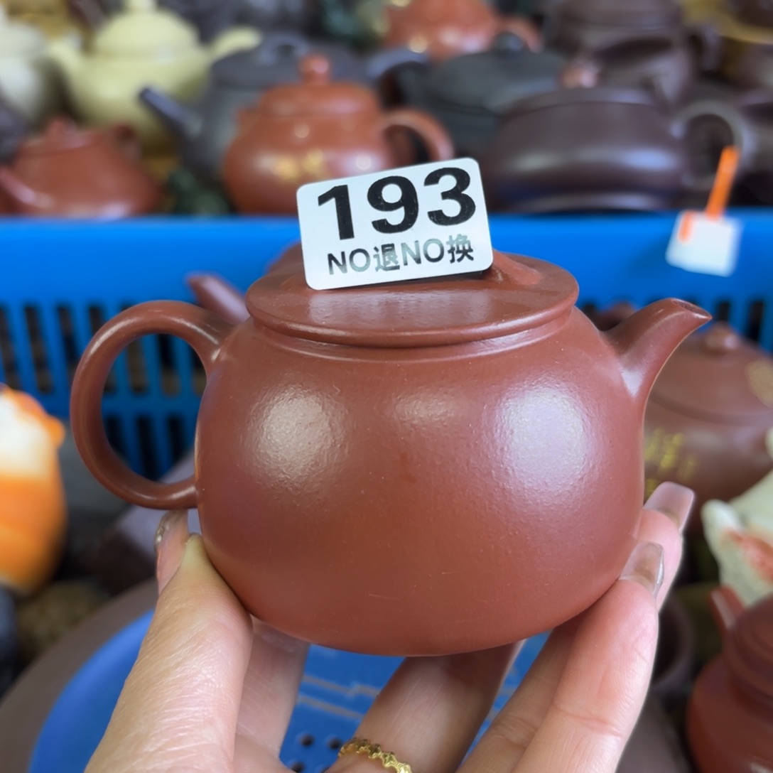 紫砂茶盘微瑕尾货听清再拍