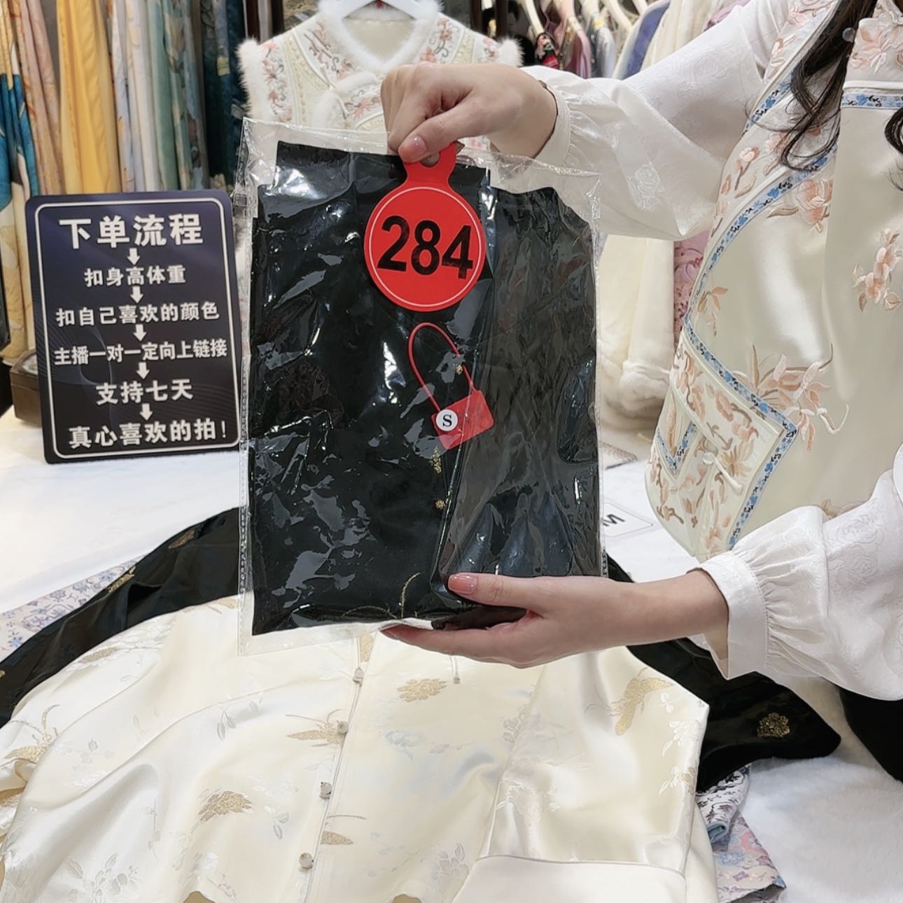 【闪购商品】梅**记苏绣f g h h f h g g f