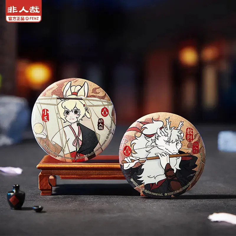 非人哉×刺客信条联名系列【直播帮拆】马口铁徽章动漫卡通吧唧盲盒