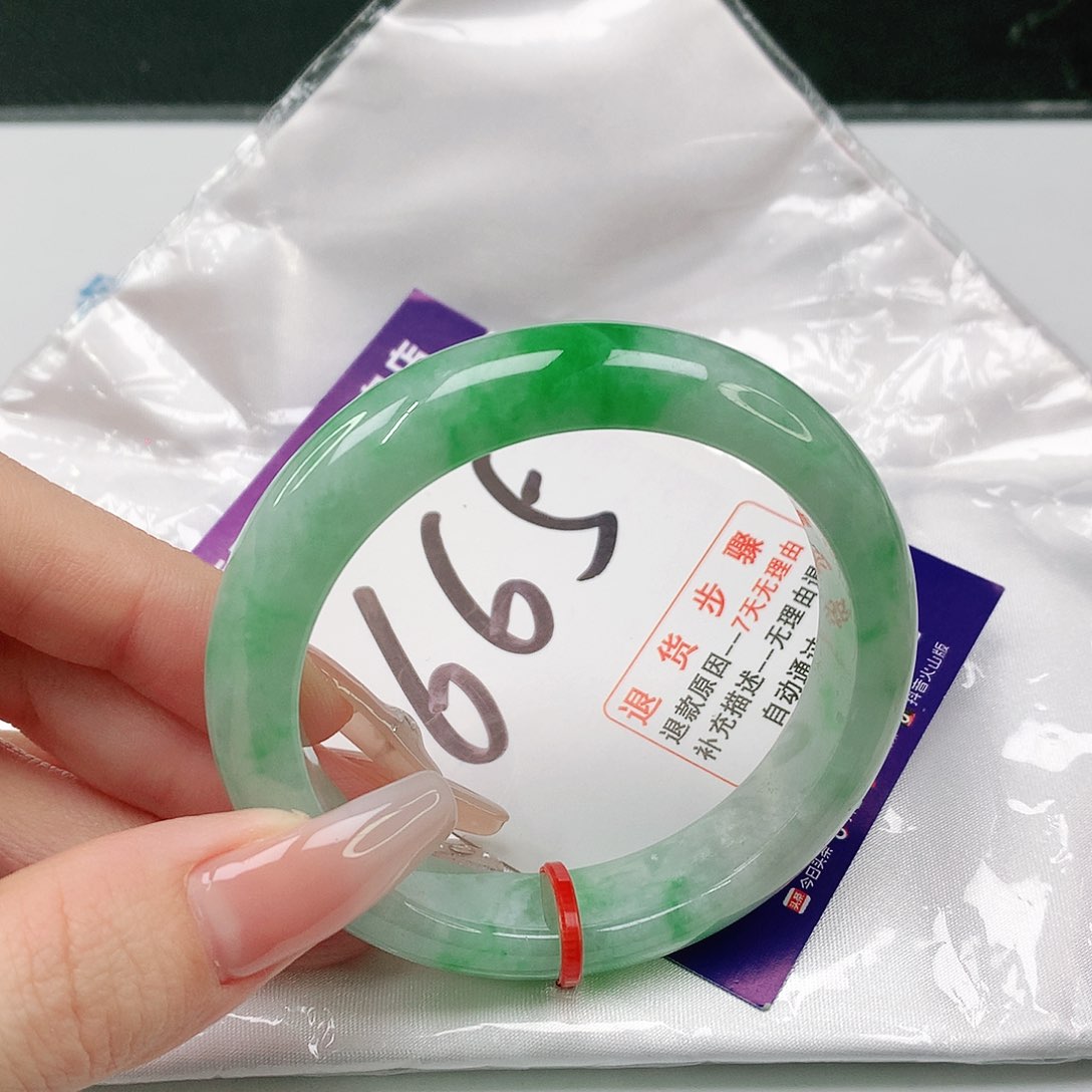 未镶嵌手镯翡翠翡翠手镯